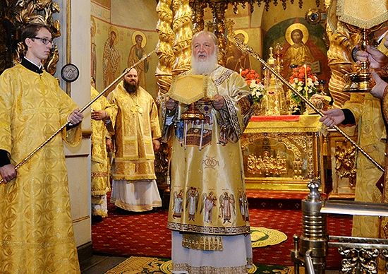 Патриарх Кирилл об усекновении главы Иоанна Крестителя